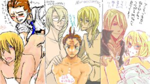 Rating: Explicit Score: 0 Tags: apollo_justice gay gyakuten_saiban incest klavier_gavin kristoph_gavin male male_only multiple_boys multiple_males rule34 tagme User: bunchy7s
