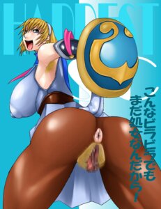 Rating: Explicit Score: 0 Tags: cassandra_alexandra censored female female_only human oreteki rule34 solo soul_calibur tagme User: bunchy7s Rating: Explicit Score: 0 Tags: cassandra_alexandra censored female female_only human oreteki rule34 solo soul_calibur tagme User: bunchy7s