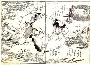 Rating: Explicit Score: 0 Tags: 1789 18th_century accessory ancient_art aquatic asian_clothing bald beach beard bestiality clothing duo e621 east_asian_clothing facial_hair female female_on_human feral fish fisherman genitals headband human human_on_feral interspecies japanese japanese_clothing japanese_text katsukawa_shun'ei male male/female male_on_feral mammal melee_weapon penis print_(medium) ray_(fish) stingray sword text thick_penis ukiyo-e weapon what User: bunchy7s Rating: Explicit Score: 0 Tags: 1789 18th_century accessory ancient_art aquatic asian_clothing bald beach beard bestiality clothing duo e621 east_asian_clothing facial_hair female female_on_human feral fish fisherman genitals headband human human_on_feral interspecies japanese japanese_clothing japanese_text katsukawa_shun'ei male male/female male_on_feral mammal melee_weapon penis print_(medium) ray_(fish) stingray sword text thick_penis ukiyo-e weapon what User: bunchy7s