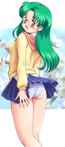 Rating: Explicit Score: 0 Tags: ass blue_striped_panties blush female glasses green_hair long_hair looking_at_viewer panties rule34 school_uniform skirt_lift striped striped_panties tanuki_gakuen yellow_eyes User: bunchy7s Rating: Explicit Score: 0 Tags: ass blue_striped_panties blush female glasses green_hair long_hair looking_at_viewer panties rule34 school_uniform skirt_lift striped striped_panties tanuki_gakuen yellow_eyes User: bunchy7s