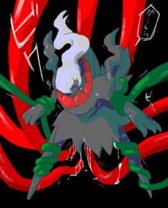 Rating: Explicit Score: 0 Tags: ambiguous/ambiguous ambiguous_gender blush closed_eyes darkrai female penetration pokemon pokemon_(species) restrained rule34 spread_legs tentacle User: bunchy7s Rating: Explicit Score: 0 Tags: ambiguous/ambiguous ambiguous_gender blush closed_eyes darkrai female penetration pokemon pokemon_(species) restrained rule34 spread_legs tentacle User: bunchy7s
