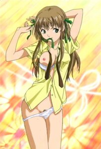 Rating: Explicit Score: 0 Tags: female rule34 tagme tsukino_azusagawa yakitate!!_japan User: bunchy7s