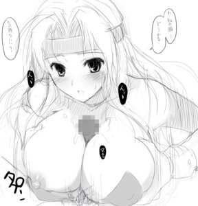 Rating: Explicit Score: 0 Tags: breasts celes_chere censored female final_fantasy final_fantasy_vi hima human male monochrome nipples paizuri penis pov rule34 sketch straight translated User: bunchy7s
