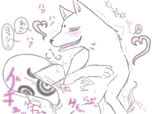 Rating: Explicit Score: 0 Tags: autopenetration blush canid canine canis crossgender domestic_dog e621 female feral genitals kekkaishi madarao_(kekkaishi) mammal masturbation mtf_crossgender open_mouth penetration smile solo tail tail_fetish tail_in_own_pussy tail_in_vagina tail_insertion tail_masturbation tail_play unknown_artist vaginal vaginal_masturbation vaginal_penetration vulva User: bunchy7s
