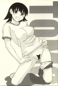 Rating: Explicit Score: 0 Tags: azumanga_daiou clothing female female_only gym_uniform human pubic_hair rule34 solo tagme tomo_takino User: bunchy7s Rating: Explicit Score: 0 Tags: azumanga_daiou clothing female female_only gym_uniform human pubic_hair rule34 solo tagme tomo_takino User: bunchy7s