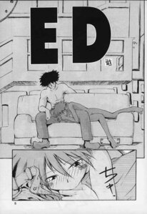 Rating: Explicit Score: 0 Tags: 1boy 1girls age_difference blowjob blush clothed_male_nude_female comic cowboy_bebop edward_wong_hau_pepelu_tivrusky_iv fellatio female male monochrome nude nude_female older_male_and_younger_female oral oral_sex penis penis_grab rule34 spike_spiegel sucking sucking_penis younger_female User: bunchy7s Rating: Explicit Score: 0 Tags: 1boy 1girls age_difference blowjob blush clothed_male_nude_female comic cowboy_bebop edward_wong_hau_pepelu_tivrusky_iv fellatio female male monochrome nude nude_female older_male_and_younger_female oral oral_sex penis penis_grab rule34 spike_spiegel sucking sucking_penis younger_female User: bunchy7s