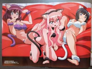 Rating: Questionable Score: 0 Tags: 4:3 animal_humanoid black_hair blue_eyes blush breasts cat_humanoid clothing cosplay e621 felid felid_humanoid feline feline_humanoid female group hair henrietta_de_tristain human humanoid long_hair louise_de_la_valliere mammal mammal_humanoid navel pink_eyes pink_hair pinup pose purple_hair short_hair siesta_(tfoz) small_breasts tail the_familiar_of_zero underwear unknown_artist User: bunchy7s Rating: Questionable Score: 0 Tags: 4:3 animal_humanoid black_hair blue_eyes blush breasts cat_humanoid clothing cosplay e621 felid felid_humanoid feline feline_humanoid female group hair henrietta_de_tristain human humanoid long_hair louise_de_la_valliere mammal mammal_humanoid navel pink_eyes pink_hair pinup pose purple_hair short_hair siesta_(tfoz) small_breasts tail the_familiar_of_zero underwear unknown_artist User: bunchy7s