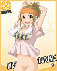 Rating: Explicit Score: 0 Tags: 1girls arms_up belly_button bottomless brown_hair card_(medium) female female_only happy idolmaster idolmaster_cinderella_girls manabe_itsuki mouth_open nude_filter pink_shirt pussy rule34 solo staring_at_viewer third-party_edit User: bunchy7s Rating: Explicit Score: 0 Tags: 1girls arms_up belly_button bottomless brown_hair card_(medium) female female_only happy idolmaster idolmaster_cinderella_girls manabe_itsuki mouth_open nude_filter pink_shirt pussy rule34 solo staring_at_viewer third-party_edit User: bunchy7s