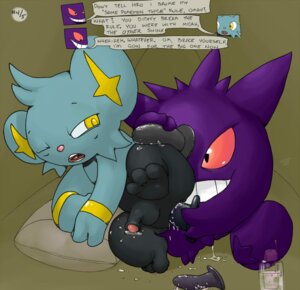 Rating: Explicit Score: 0 Tags: anal anal_penetration argon_vile black_dildo comic dialogue dildo duo e621 english_text felid generation_1_pokemon generation_4_pokemon gengar genitals half-erect humanoid_genitalia humanoid_penis male male/male male_penetrated male_penetrating male_penetrating_male mammal nintendo nude penetration penis pokemon pokemon_(species) red_eyes riddle sex sex_toy shinx text toying_partner yellow_eyes User: bunchy7s