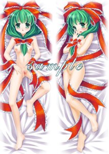 Rating: Explicit Score: 0 Tags: breasts censored dakimakura dodojune feet female green_eyes green_hair hair_ribbon kagiyama_hina lying nude pussy ribbon rule34 sample short_hair touhou User: bunchy7s