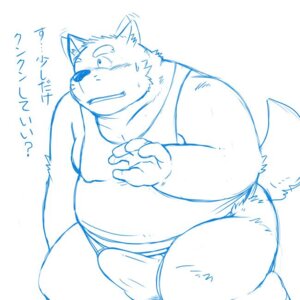 Rating: Explicit Score: 0 Tags: 1:1 anthro asian_clothing blush bulge canid canine clothing detailed_bulge e621 east_asian_clothing fundoshi genital_outline japanese_clothing japanese_text kemono male mammal overweight overweight_anthro overweight_male penis_outline shirt solo tail tank_top text topwear underwear unknown_artist User: bunchy7s Rating: Explicit Score: 0 Tags: 1:1 anthro asian_clothing blush bulge canid canine clothing detailed_bulge e621 east_asian_clothing fundoshi genital_outline japanese_clothing japanese_text kemono male mammal overweight overweight_anthro overweight_male penis_outline shirt solo tail tank_top text topwear underwear unknown_artist User: bunchy7s