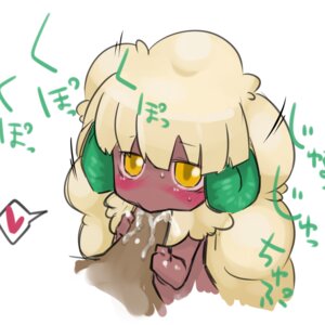 Rating: Explicit Score: 0 Tags: blush color cum fellatio insertion male nude oral penis pokemon rule34 whimsicott User: bunchy7s Rating: Explicit Score: 0 Tags: blush color cum fellatio insertion male nude oral penis pokemon rule34 whimsicott User: bunchy7s