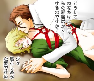 Rating: Explicit Score: 0 Tags: aizen_sousuke bleach blonde_hair bondage kisuke_urahara male male_only rule34 sosuke_aizen tagme urahara_kisuke yaoi User: bunchy7s