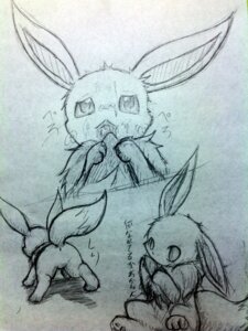 Rating: Explicit Score: 0 Tags: 3:4 anus bodily_fluids butt canid canine cum digitigrade dipstick_tail duo e621 eevee eiroru erection feral generation_1_pokemon genital_fluids genitals japanese_text licking male mammal markings monochrome munine nintendo oral penile penis penis_lick pokemon pokemon_(species) quadruped sex sketch solo tail tail_markings text tongue tongue_out traditional_media_(artwork) User: bunchy7s