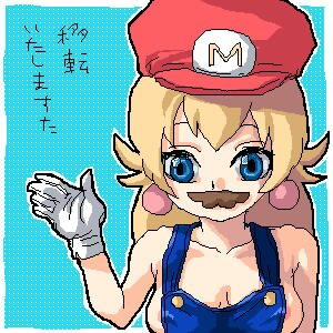 Rating: Questionable Score: 0 Tags: 1:1 1girls areolae artist_request blonde_hair blue_eyes breasts cartoony clothes color cosplay ear_piercing facial_hair female female_only front_view gloves hat human japanese_text large_breasts looking_at_viewer lowres mario_(cosplay) mario_(series) mustache nintendo open_eyes overalls piercing princess_peach rule34 solo straight_hair text topless topless_overalls translation_request User: bunchy7s Rating: Questionable Score: 0 Tags: 1:1 1girls areolae artist_request blonde_hair blue_eyes breasts cartoony clothes color cosplay ear_piercing facial_hair female female_only front_view gloves hat human japanese_text large_breasts looking_at_viewer lowres mario_(cosplay) mario_(series) mustache nintendo open_eyes overalls piercing princess_peach rule34 solo straight_hair text topless topless_overalls translation_request User: bunchy7s