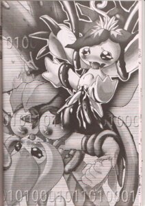 Rating: Explicit Score: 0 Tags: ambiguous_gender digimon fairy fairy_wings female forced leaf leaf_wings leaves lillymon monochrome palmon plant plant_girl rape rule34 tagme tentacle tentacle_rape tentacle_sex tentacles vine_hair vines wings User: bunchy7s Rating: Explicit Score: 0 Tags: ambiguous_gender digimon fairy fairy_wings female forced leaf leaf_wings leaves lillymon monochrome palmon plant plant_girl rape rule34 tagme tentacle tentacle_rape tentacle_sex tentacles vine_hair vines wings User: bunchy7s