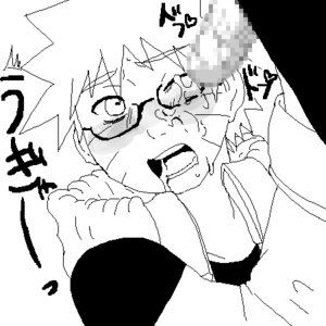 Rating: Explicit Score: 0 Tags: censored male naruto naruto_(series) rule34 tagme uzumaki_naruto yaoi User: bunchy7s Rating: Explicit Score: 0 Tags: censored male naruto naruto_(series) rule34 tagme uzumaki_naruto yaoi User: bunchy7s
