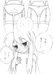 Rating: Explicit Score: 0 Tags: female female_only human konata_izumi lucky_star rule34 solo tagme User: bunchy7s Rating: Explicit Score: 0 Tags: female female_only human konata_izumi lucky_star rule34 solo tagme User: bunchy7s