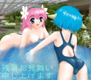 Rating: Explicit Score: 0 Tags: blue_hair female galaxy_angel milfeulle_sakuraba mint_blancmanche rule34 tagme User: bunchy7s Rating: Explicit Score: 0 Tags: blue_hair female galaxy_angel milfeulle_sakuraba mint_blancmanche rule34 tagme User: bunchy7s
