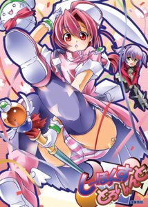 Rating: Explicit Score: 0 Tags: 2girls :3 animal_ear ankle_boots asaba_hideaki ass bandaid baton black_legwear black_thighhighs blush bokusatsu_tenshi_dokuro-chan boots bunny_ear club crossover dress escaliborg excalibolg female female_only gloves green_eyes hat jewelry kanabo kanabou labia magical_girl mitsukai_dokuro mugimaru multiple_females multiple_girls nakahara_komugi necklace nurse_witch_komugi-chan panties pantyshot pink_dress pink_hair pink_panties print_legwear print_thighhighs purple_hair purple_legwear purple_thighhighs pussy red_eyes rule34 short_hair spiked_club staff striped striped_panties thighhighs underwear upskirt wand weapon winged_shoes User: bunchy7s