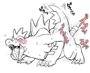 Rating: Explicit Score: 0 Tags: ambiguous_gender ambiguous_penetration blush bodily_fluids claws cum e621 feral feraligatr generation_2_pokemon genital_fluids komeko-nk monochrome nintendo open_mouth penetration pokemon pokemon_(species) reptile scalie sex_toy simple_background solo vibrator white_background User: bunchy7s