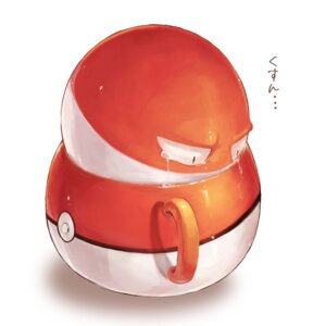 Rating: Safe Score: 0 Tags: 1:1 ambiguous_gender bodily_fluids container crying cup dernacht62 digital_media_(artwork) e621 ellipsis generation_1_pokemon if_it_fits_i_sits_(meme) in_container in_cup japanese_text meme mug multicolored_body nintendo pokeball pokeball_cup pokeball_mug pokemon pokemon_(species) red_body shaded simple_background solo sphere_creature standard_pokeball tears text translated two_tone_body voltorb white_background white_body User: bunchy7s