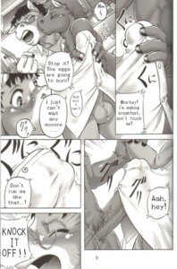 Rating: Explicit Score: 0 Tags: anthro balls comic couple equine fur furry furry_only gay glasses horse kawai_takahiro kissing male masturbation monochrome no_humans penis rule34 soft_juice User: bunchy7s