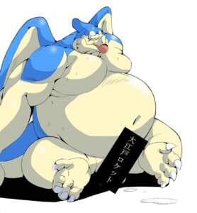 Rating: Explicit Score: 0 Tags: censored dragon_ball giran male male_only rule34 smooth_skin tagme User: bunchy7s Rating: Explicit Score: 0 Tags: censored dragon_ball giran male male_only rule34 smooth_skin tagme User: bunchy7s
