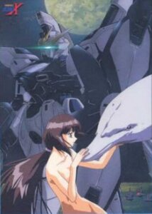 Rating: Explicit Score: 0 Tags: 1girls 90s after_war_gundam_x artist_request black_hair breasts dolphin female gundam gx-9900_gundam_x human light-skinned_female light_skin long_hair mecha nude official_art pale-skinned_female pale_skin rule34 tagme tiffa_adill User: bunchy7s