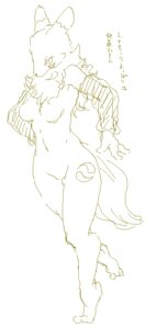 Rating: Questionable Score: 0 Tags: anthro bandai_namco black_and_white breasts canid canine digimon digimon_(species) double_tomoe e621 female fur mammal monochrome nude renamon sindoll sketch solo tail tomoe_(symbol) yellow_and_white User: bunchy7s Rating: Questionable Score: 0 Tags: anthro bandai_namco black_and_white breasts canid canine digimon digimon_(species) double_tomoe e621 female fur mammal monochrome nude renamon sindoll sketch solo tail tomoe_(symbol) yellow_and_white User: bunchy7s