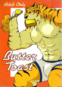 Rating: Questionable Score: 0 Tags: anthro barazoku bread butter clothing comic dairy_products e621 felid food himachi kemono knife male mammal muscular muscular_male pantherine solo stripes tiger toast underwear User: bunchy7s