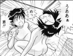Rating: Explicit Score: 0 Tags: 1994 1boy 1girls breasts brother_and_sister clothing female female_on_top futon human incest keiichi_morisato male megumi_morisato monochrome oh_my_goddess! open_mouth orgasm rule34 sex shoji_woguna short_hair siblings straddle translation_request User: bunchy7s