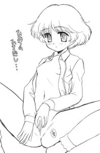 Rating: Explicit Score: 0 Tags: aoi_kumiko female mable_west monochrome no_bra no_panties open_clothes open_shirt poirot_and_marple rule34 shirt solo User: bunchy7s
