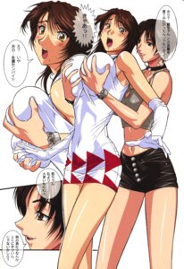 Rating: Explicit Score: 0 Tags: 2002 2girls ai_fukami blush breast_fondling breast_grab breast_squeeze breasts brown_eyes brown_hair choker cosplay earrings female female_only gloves grabbing_from_behind hoop_earrings multiple_females multiple_girls norizou_type-r reiko_nagase ridge_racer rule34 yuri User: bunchy7s