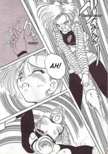 Rating: Explicit Score: 0 Tags: 1994 1girls android_17 android_18 comic dragon_ball dragon_ball_z female human incest iwasaki_tatsuya male rule34 straight_hair User: bunchy7s