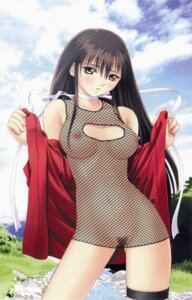 Rating: Explicit Score: 0 Tags: 1girls blush breasts brown_eyes choker embarrassed female female_only fishnets japanese_clothes kimono long_hair mitama_~shinobi~ navel ninja nipples no_bra no_panties open_clothes outdoors pubic_hair ran_(mitama_~shinobi~) ribbon rule34 see-through short_dress short_kimono solo taka_tony thigh_strap undressing User: bunchy7s Rating: Explicit Score: 0 Tags: 1girls blush breasts brown_eyes choker embarrassed female female_only fishnets japanese_clothes kimono long_hair mitama_~shinobi~ navel ninja nipples no_bra no_panties open_clothes outdoors pubic_hair ran_(mitama_~shinobi~) ribbon rule34 see-through short_dress short_kimono solo taka_tony thigh_strap undressing User: bunchy7s