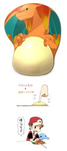 Rating: Safe Score: 0 Tags: 3d_mousepad agemono ambiguous_gender belly blue_eyes bodily_fluids brown_eyes charizard dragon duo e621 generation_1_pokemon hi_res human humor japanese_text male mammal membrane_(anatomy) membranous_wings mousepad_design mythological_creature mythological_scalie mythology nintendo orange_body orange_skin overweight pokemon pokemon_(species) pokemon_trainer red_(pokemon) scalie simple_background slightly_chubby squirtle sweat text translated unavailable_at_source white_background wings User: bunchy7s Rating: Safe Score: 0 Tags: 3d_mousepad agemono ambiguous_gender belly blue_eyes bodily_fluids brown_eyes charizard dragon duo e621 generation_1_pokemon hi_res human humor japanese_text male mammal membrane_(anatomy) membranous_wings mousepad_design mythological_creature mythological_scalie mythology nintendo orange_body orange_skin overweight pokemon pokemon_(species) pokemon_trainer red_(pokemon) scalie simple_background slightly_chubby squirtle sweat text translated unavailable_at_source white_background wings User: bunchy7s