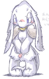 Rating: Explicit Score: 0 Tags: cave_story male mimiga penis rule34 tagme User: bunchy7s Rating: Explicit Score: 0 Tags: cave_story male mimiga penis rule34 tagme User: bunchy7s