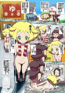 Rating: Explicit Score: 0 Tags: 1boy 5girls araragi_(pokemon) ass aurea_juniper back bag baseball_cap bathhouse bathing_together bee-j1 bel_(pokemon) beret bianca_(pokemon) blonde-haired_female blonde_hair blue-haired_male blue_hair blush breasts brown-haired_female brown_hair cameo casual casual_nudity cheren_(pokemon) closed_eyes comic delia_ketchum_(pokemon) female game_freak gardenia_(pokemon) glasses green_eyes hanako_(pokemon) highres hilda_(pokemon) human human_only long_hair makoto_daikichi male milf mixed_bathing natane_(pokemon) navel nintendo nipples nude nude_female nudism nudist nudity onsen open_mouth orange-haired_female orange_hair pokemon pokemon_bw pokemon_dppt ponytail pool pussy rule34 sandals short_hair smile standing straight_hair sweat text tied_hair touko_(pokemon) towel translated water User: bunchy7s