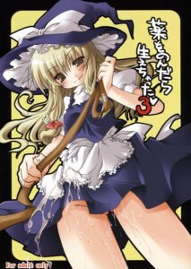 Rating: Explicit Score: 0 Tags: 1futa aomi_riru blonde_hair bulge cover cover_page cum futa_only futanari hat intersex long_hair marisa_kirisame no_panties ribbon ribbons rule34 solo solo_futa touhou wet User: bunchy7s Rating: Explicit Score: 0 Tags: 1futa aomi_riru blonde_hair bulge cover cover_page cum futa_only futanari hat intersex long_hair marisa_kirisame no_panties ribbon ribbons rule34 solo solo_futa touhou wet User: bunchy7s