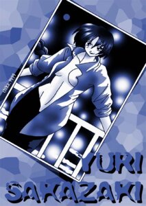 Rating: Explicit Score: 0 Tags: 1990s 1999 1girls 20th_century art_of_fighting chika_(kof_artist) female king_of_fighters rule34 snk tagme yuri_sakazaki User: bunchy7s Rating: Explicit Score: 0 Tags: 1990s 1999 1girls 20th_century art_of_fighting chika_(kof_artist) female king_of_fighters rule34 snk tagme yuri_sakazaki User: bunchy7s
