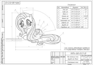 Rating: Safe Score: 0 Tags: black_and_white blueprint border cutie_mark e621 equid equine feathered_wings feathers female fluttershy_(mlp) friendship_is_magic hair hasbro long_hair looking_at_viewer mammal monochrome my_little_pony mythological_creature mythological_equine mythology pegasus russian_text smile solo text unknown_artist white_border wings User: bunchy7s