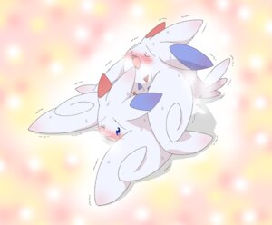 Rating: Explicit Score: 0 Tags: ambiguous_gender male male/ambiguous nintendo pasaran pokemon rule34 tagme togekiss User: bunchy7s Rating: Explicit Score: 0 Tags: ambiguous_gender male male/ambiguous nintendo pasaran pokemon rule34 tagme togekiss User: bunchy7s