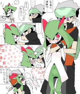 Rating: Questionable Score: 0 Tags: accessory alternate_costume apron artist_request bad_id blue_eyes blush bodily_fluids breath brendan_(pokemon) brendan_(pokemon_emerald) clothing comic couple digital_media_(artwork) duo e621 exclamation_point eye_contact eyes_closed female generation_3_pokemon green_hair hair hand_on_head headband hug hug_from_behind human humanoid japanese_text kirlia looking_at_another male mammal man_(man-room) mind_rape mindfuck navel nintendo oekaki open_mouth panting pokemon pokemon_(species) pokemon_focus pokemon_rse pokephilia purple_eyes rape_face red_eyes rule34 smile straight surprised sweat tear telepathic_sex text thigh_gap thin_thighs translation_request User: bunchy7s Rating: Questionable Score: 0 Tags: accessory alternate_costume apron artist_request bad_id blue_eyes blush bodily_fluids breath brendan_(pokemon) brendan_(pokemon_emerald) clothing comic couple digital_media_(artwork) duo e621 exclamation_point eye_contact eyes_closed female generation_3_pokemon green_hair hair hand_on_head headband hug hug_from_behind human humanoid japanese_text kirlia looking_at_another male mammal man_(man-room) mind_rape mindfuck navel nintendo oekaki open_mouth panting pokemon pokemon_(species) pokemon_focus pokemon_rse pokephilia purple_eyes rape_face red_eyes rule34 smile straight surprised sweat tear telepathic_sex text thigh_gap thin_thighs translation_request User: bunchy7s