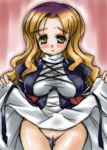 Rating: Explicit Score: 0 Tags: female hijiri_byakuren rule34 tagme touhou User: bunchy7s Rating: Explicit Score: 0 Tags: female hijiri_byakuren rule34 tagme touhou User: bunchy7s