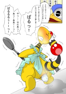 Rating: Explicit Score: 0 Tags: ampharos female nintendo pasaran pelipper pokémon_(species) pokemon pokemon_(species) rule34 User: bunchy7s Rating: Explicit Score: 0 Tags: ampharos female nintendo pasaran pelipper pokémon_(species) pokemon pokemon_(species) rule34 User: bunchy7s