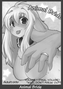 Rating: Questionable Score: 0 Tags: animal_bride animal_bride_1 anthro breasts canid canine canis collar comic domestic_dog e621 english_text female greyscale hi_res looking_at_viewer mammal monochrome ring shinobe solo text tongue tongue_out translated User: bunchy7s Rating: Questionable Score: 0 Tags: animal_bride animal_bride_1 anthro breasts canid canine canis collar comic domestic_dog e621 english_text female greyscale hi_res looking_at_viewer mammal monochrome ring shinobe solo text tongue tongue_out translated User: bunchy7s