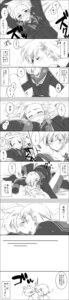 Rating: Explicit Score: 0 Tags: axis_powers_hetalia denmark_(hetalia) lukas_bondevik male norway_(hetalia) rule34 tagme User: bunchy7s