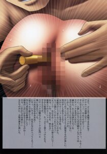 Rating: Explicit Score: 0 Tags: 1girls alena_(dq4) anal anal_object_insertion censored crimson_comics dragon_quest dragon_quest_iv female japanese_text object_insertion page_7 rule34 tagme translation_request User: bunchy7s Rating: Explicit Score: 0 Tags: 1girls alena_(dq4) anal anal_object_insertion censored crimson_comics dragon_quest dragon_quest_iv female japanese_text object_insertion page_7 rule34 tagme translation_request User: bunchy7s