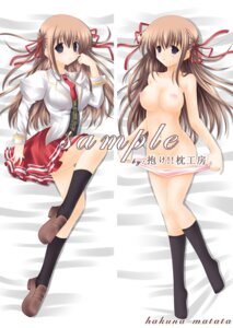 Rating: Questionable Score: 0 Tags: bed blush breasts dakimakura female frown hakuna_matata kiss_to_lord_to_darjeeling kiss_x_lord_x_darjeeling long_hair lying nanase_yuuna necktie nipples nude open_mouth panties purple_eyes ribbon rule34 school_uniform underwear User: bunchy7s Rating: Questionable Score: 0 Tags: bed blush breasts dakimakura female frown hakuna_matata kiss_to_lord_to_darjeeling kiss_x_lord_x_darjeeling long_hair lying nanase_yuuna necktie nipples nude open_mouth panties purple_eyes ribbon rule34 school_uniform underwear User: bunchy7s